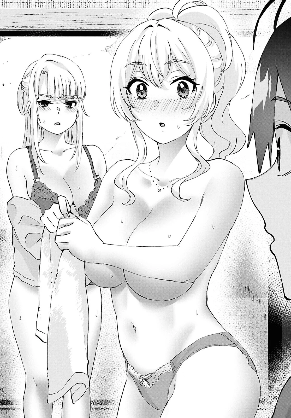 Hajimete no Gal, Chapter 188 image 12